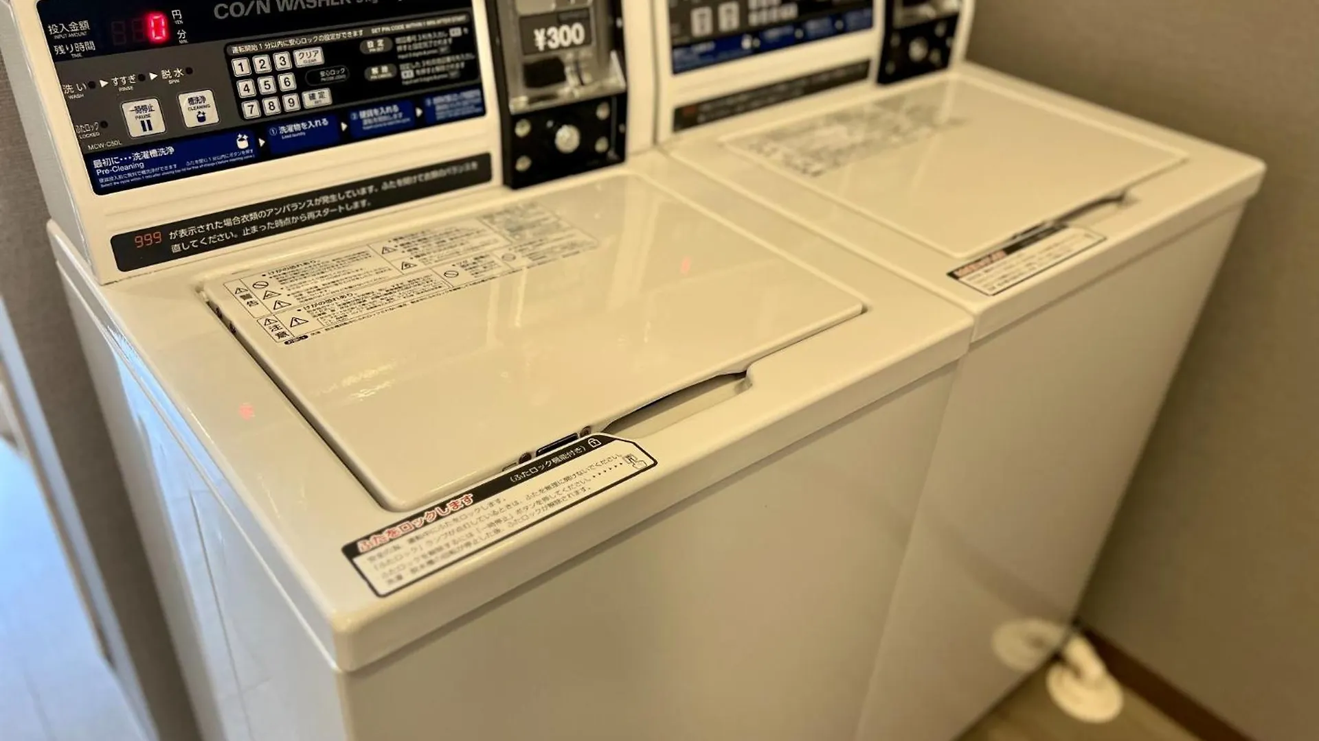 Hotel Ｔｅｎｔｅｎ Ｇｕｅｓｔｈｏｕｓｅ - Vacation Stay 47764V Tokyo